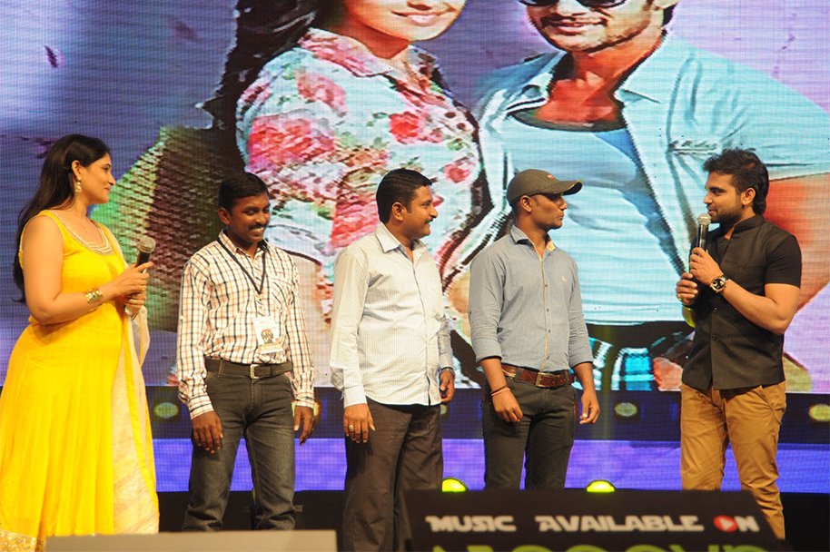 Galipatam-Audio-Launch